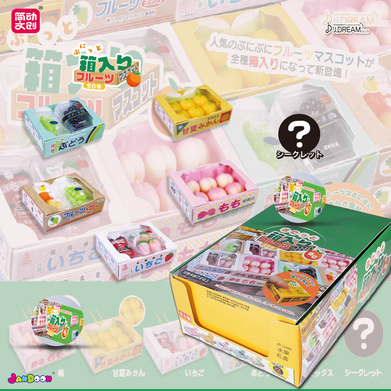 Capsule Toy Gashapon - 오리지널 가샤폰 슈퍼마켓 과일 선물 상자