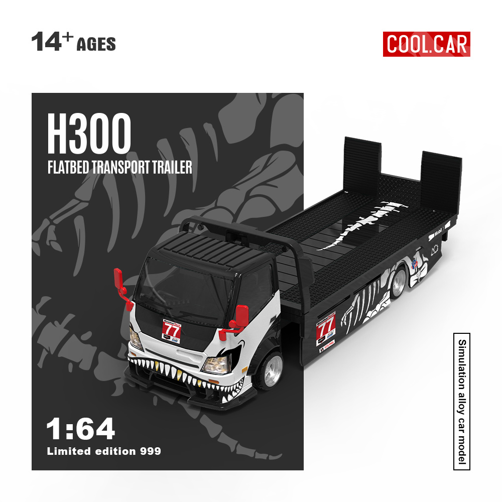 Die Cast Car 1 64 - 쿨카 1:64 H300 플랫베드 운송 트레일러