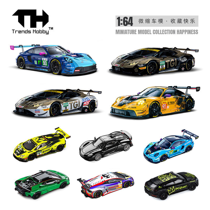 Die Cast Car 1 64 - TH 1/64 포르쉐 911 GT3 R
