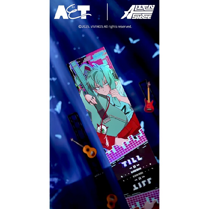 Mystery Box Blind Bag - 에일리언 스테이지 래빗 시리즈 비닐 레코드