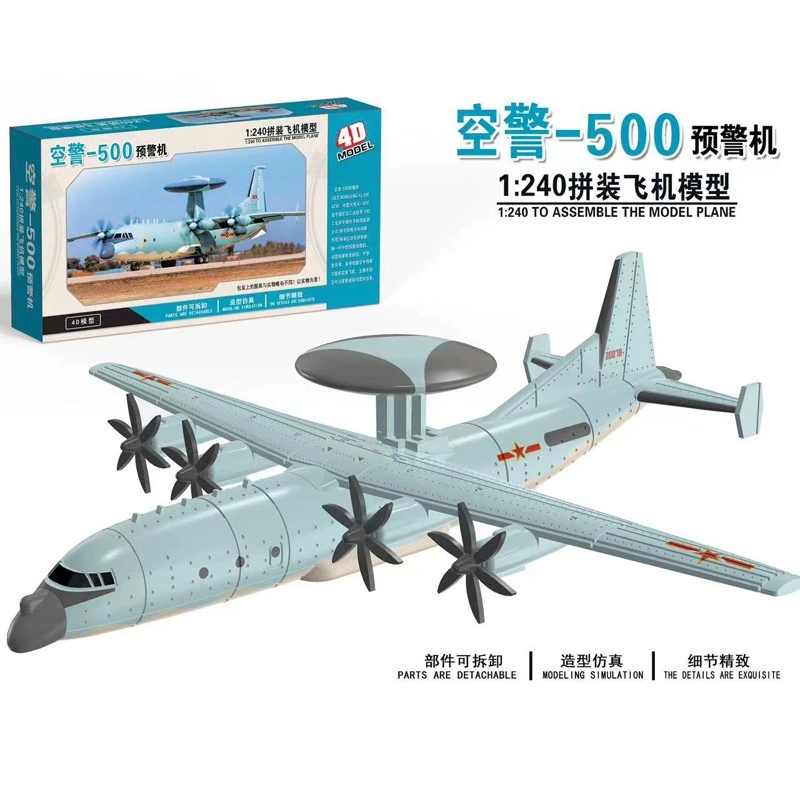 Model Airplane Plastic - 4D 조립 항공기 모델 공중 경보