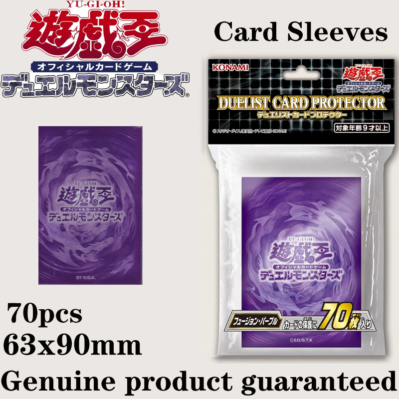 Card Penny Sleeve - 핫 70개입 유희왕 퓨전 카드 슬리브