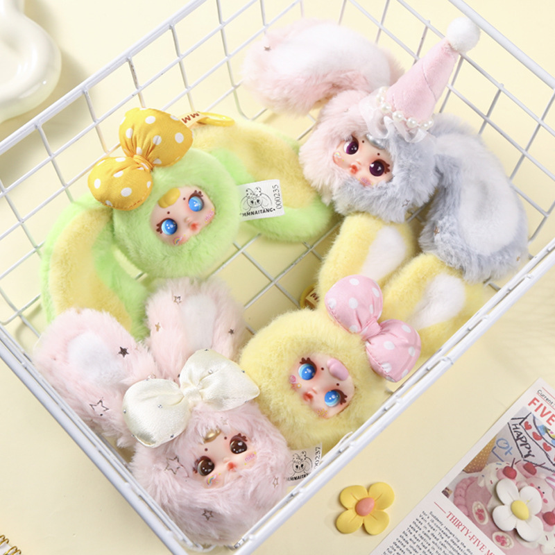 MM 밀크 캔디 2세대 인형 장난감 열쇠고리 랜덤박스  - Vinyl Figure Blank 리뷰 및 가격