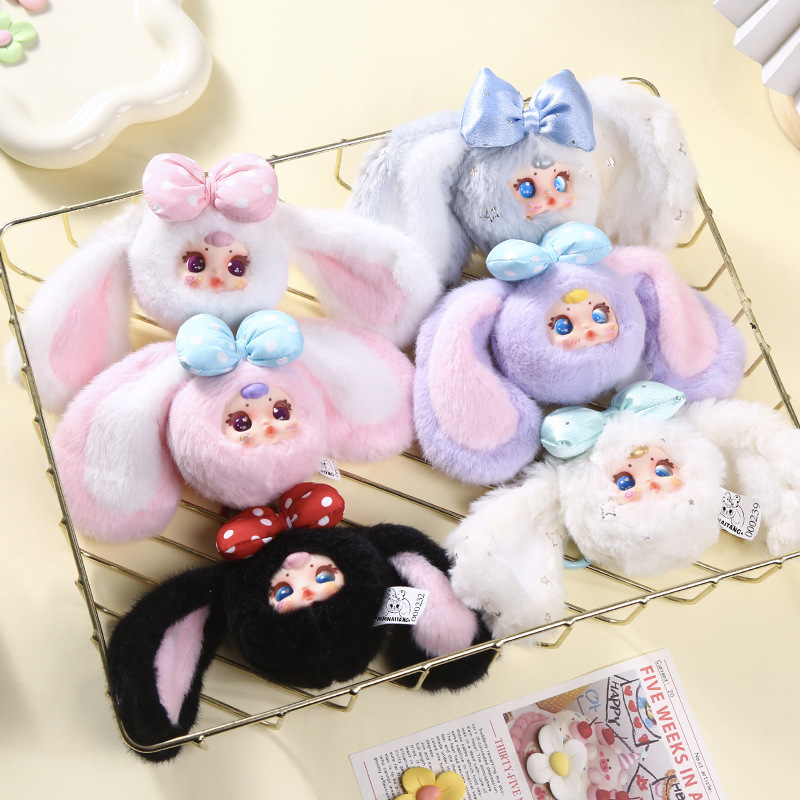 MM 밀크 캔디 2세대 인형 장난감 열쇠고리 랜덤박스  - Vinyl Figure Blank 리뷰 및 가격
