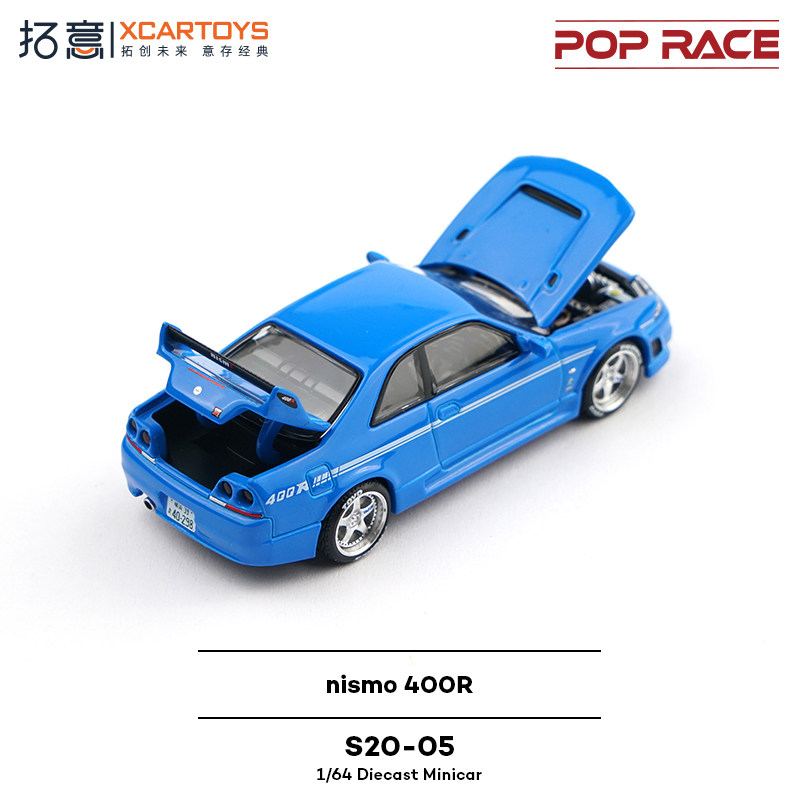 XCARTOYS POP RACE 1/64 니스모 400 - Die Cast Car 1 64 리뷰 및 가격
