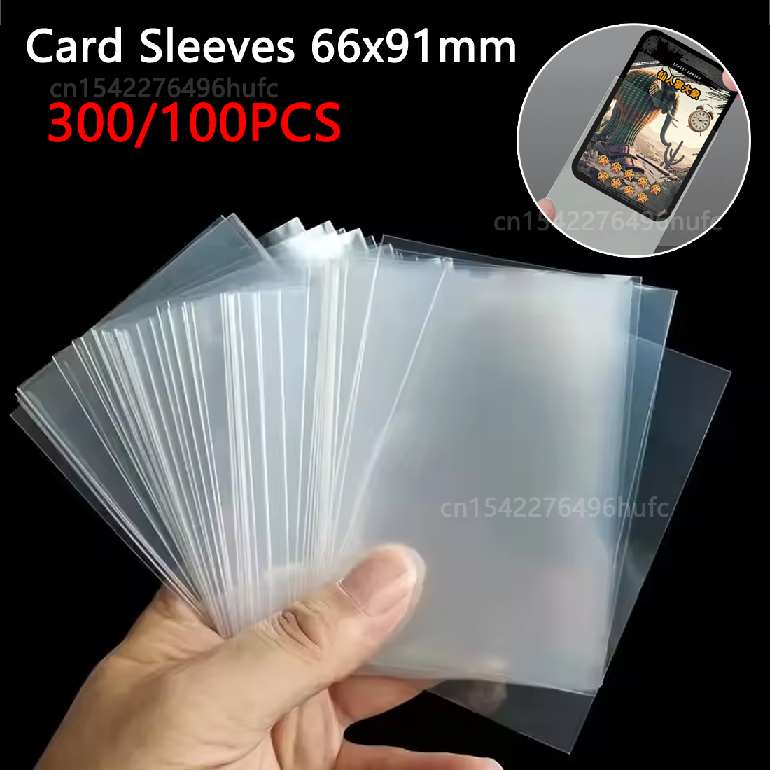 300/100개 66*91mm 카드 슬리브 수집 카드  - Card Penny Sleeve 리뷰 및 가격