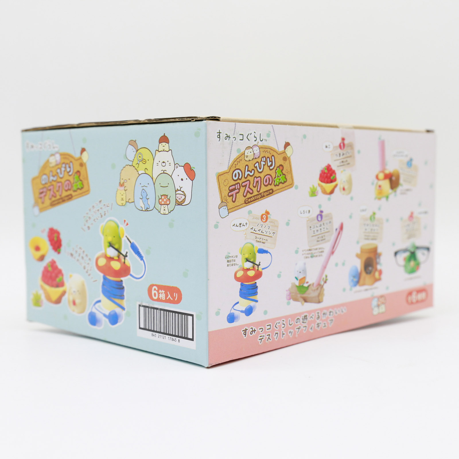 미니어처 Sumikko Gurashi 테이블 보관 조직 - Action Figure Stand 리뷰 및 가격