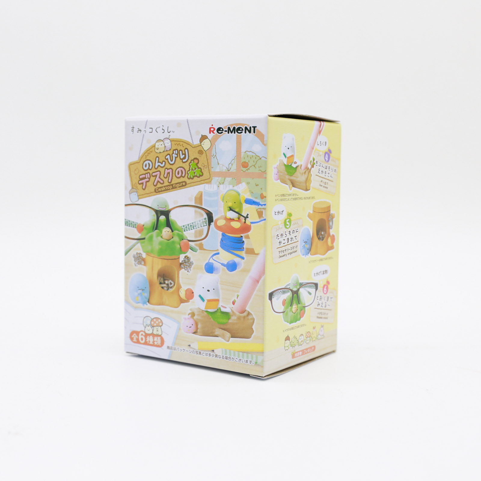 미니어처 Sumikko Gurashi 테이블 보관 조직 - Action Figure Stand 리뷰 및 가격