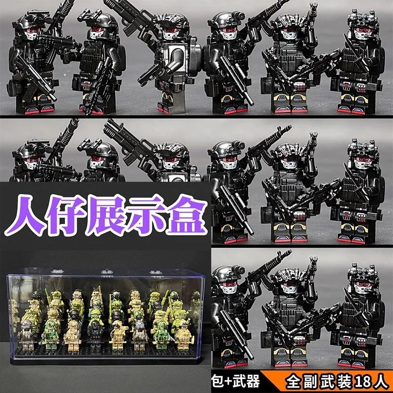 새로운 빌딩 블록 베이론 특수 경찰 델타 특수부대 어린 - Building Block Mini 리뷰 및 가격