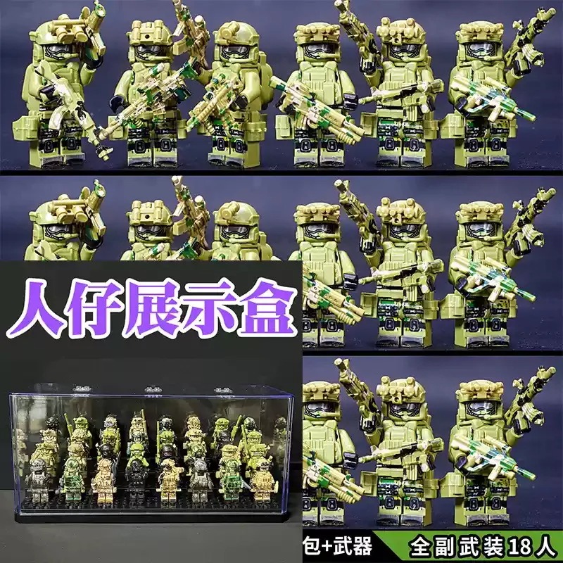 새로운 빌딩 블록 베이론 특수 경찰 델타 특수부대 어린 - Building Block Mini 리뷰 및 가격