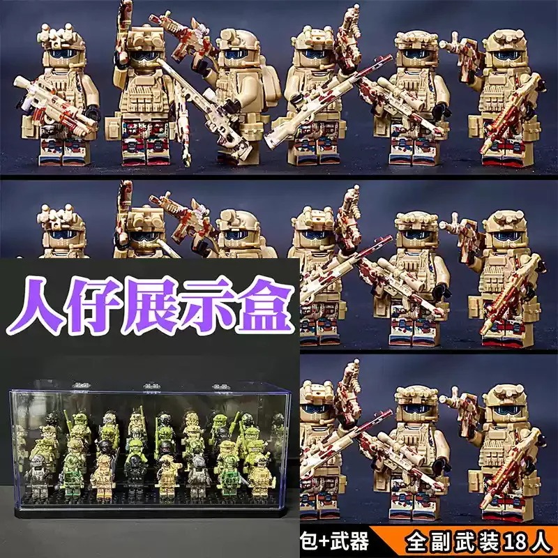 새로운 빌딩 블록 베이론 특수 경찰 델타 특수부대 어린 - Building Block Mini 리뷰 및 가격