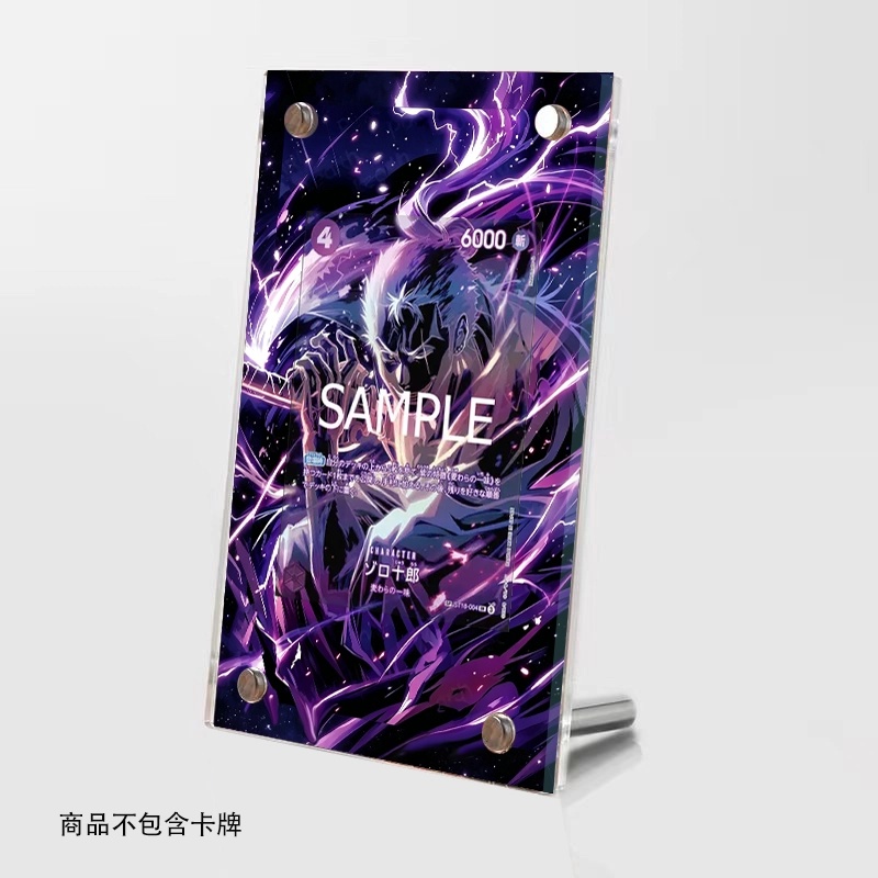 아크릴 PSA 디스플레이 카드 OPCG 카드 보호 케이 - Graded Card Display 리뷰 및 가격