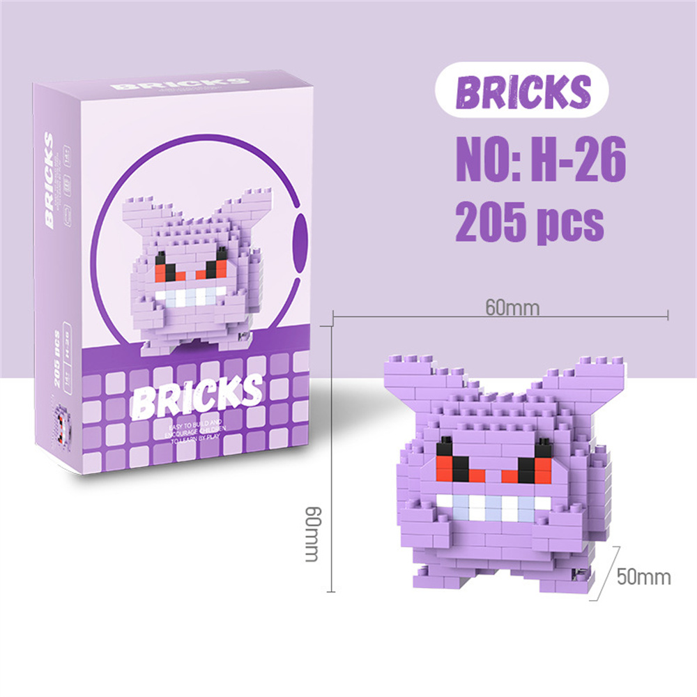 포켓몬 마이크로 빌딩 블록 피카추 드래곤이트 겐가 미니 - Building Block Mini 리뷰 및 가격