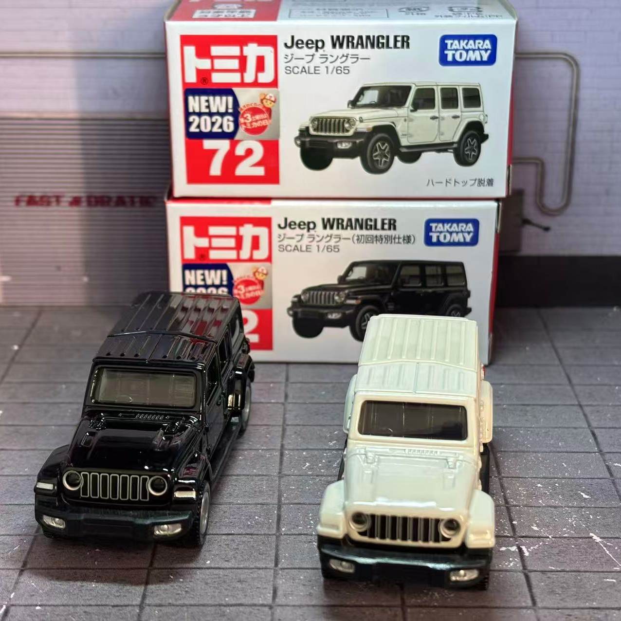 타카라 토미 토미카 No. 72 지프 랭글러 캐스팅 스 - Die Cast Car 1 64 리뷰 및 가격