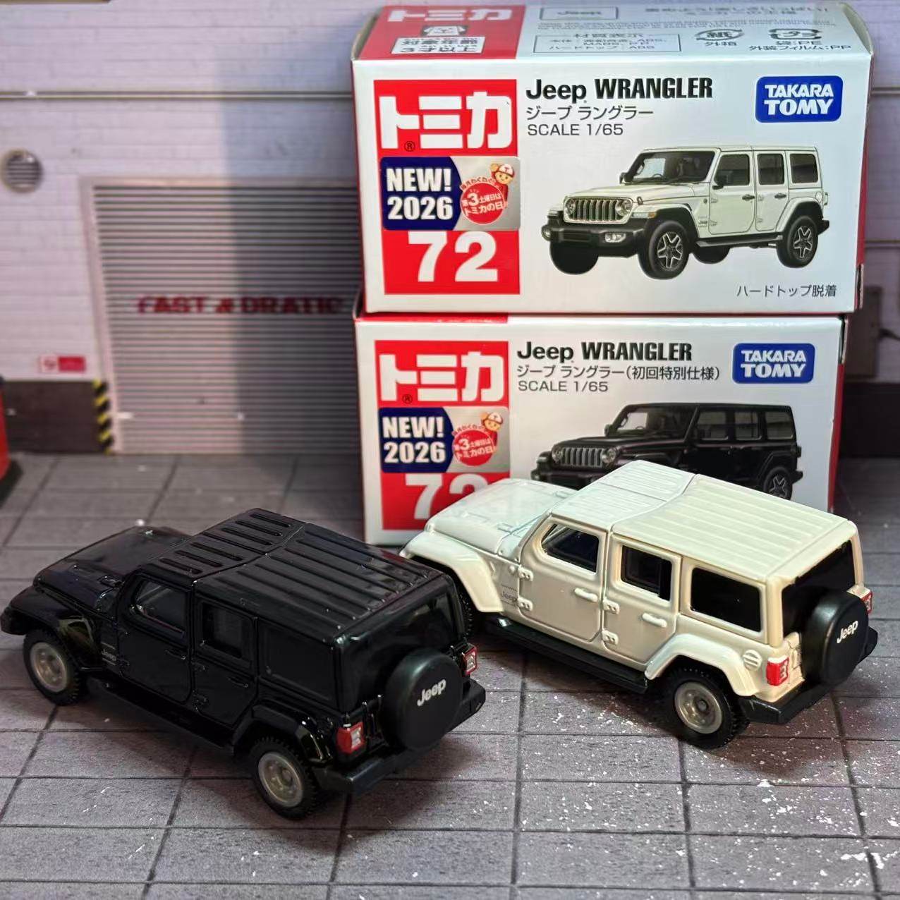 타카라 토미 토미카 No. 72 지프 랭글러 캐스팅 스 - Die Cast Car 1 64 리뷰 및 가격