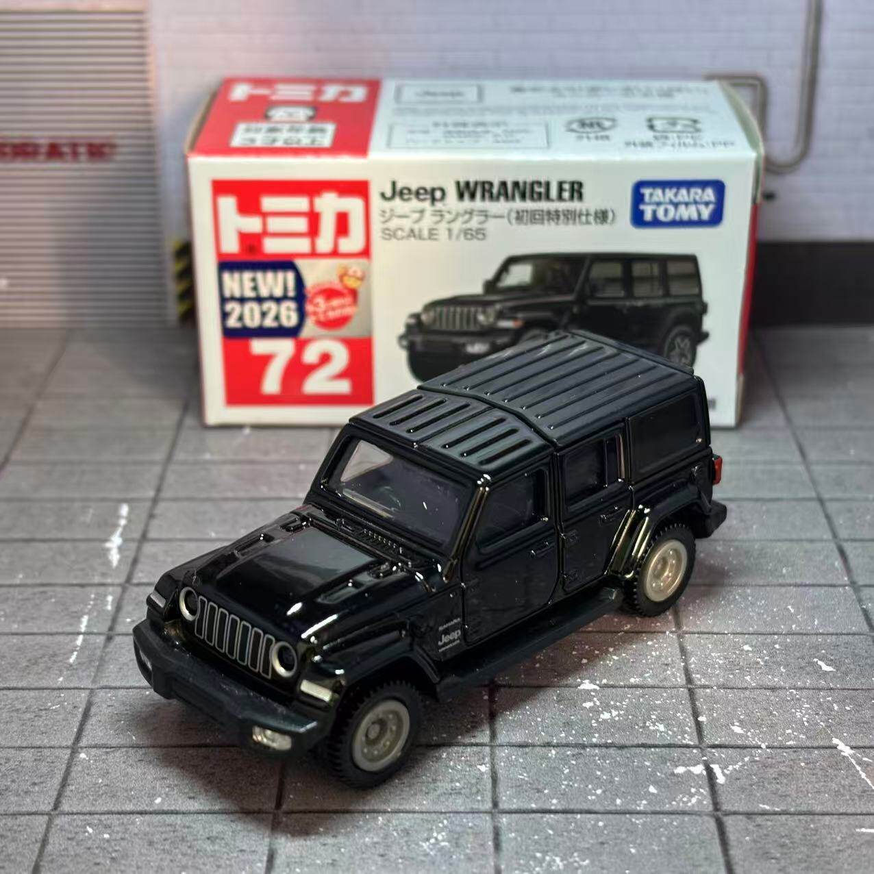 타카라 토미 토미카 No. 72 지프 랭글러 캐스팅 스 - Die Cast Car 1 64 리뷰 및 가격