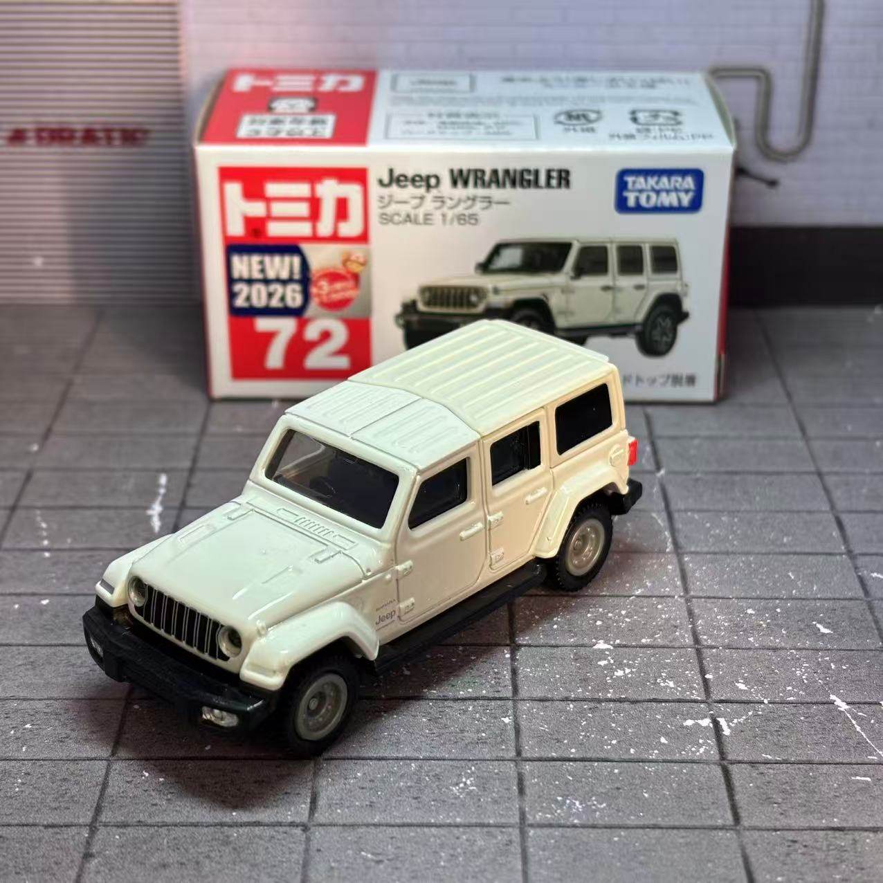타카라 토미 토미카 No. 72 지프 랭글러 캐스팅 스 - Die Cast Car 1 64 리뷰 및 가격