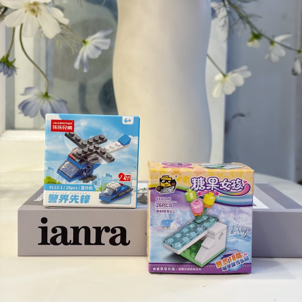 2-in-1 경찰 헬리콥터 빌딩 블록 세트, 28개 미 - Building Block Mini 리뷰 및 가격