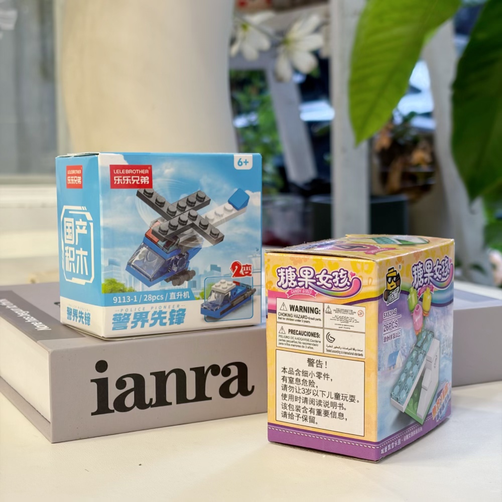 2-in-1 경찰 헬리콥터 빌딩 블록 세트, 28개 미 - Building Block Mini 리뷰 및 가격