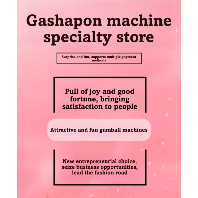 상업용 대형 가샤폰 캡슐 자판기 블라인드 박스 장난감  - Capsule Toy Gashapon 리뷰 및 가격