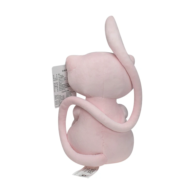 포켓몬 뮤 플러시 인형 귀여운 만화 고덱스 뮤 플러시  - Vinyl Figure Blank 리뷰 및 가격