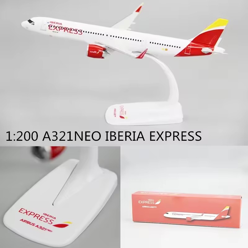 신제품 1:200 스케일 A321NEO 스페인 이베리아 - Model Airplane Plastic 리뷰 및 가격
