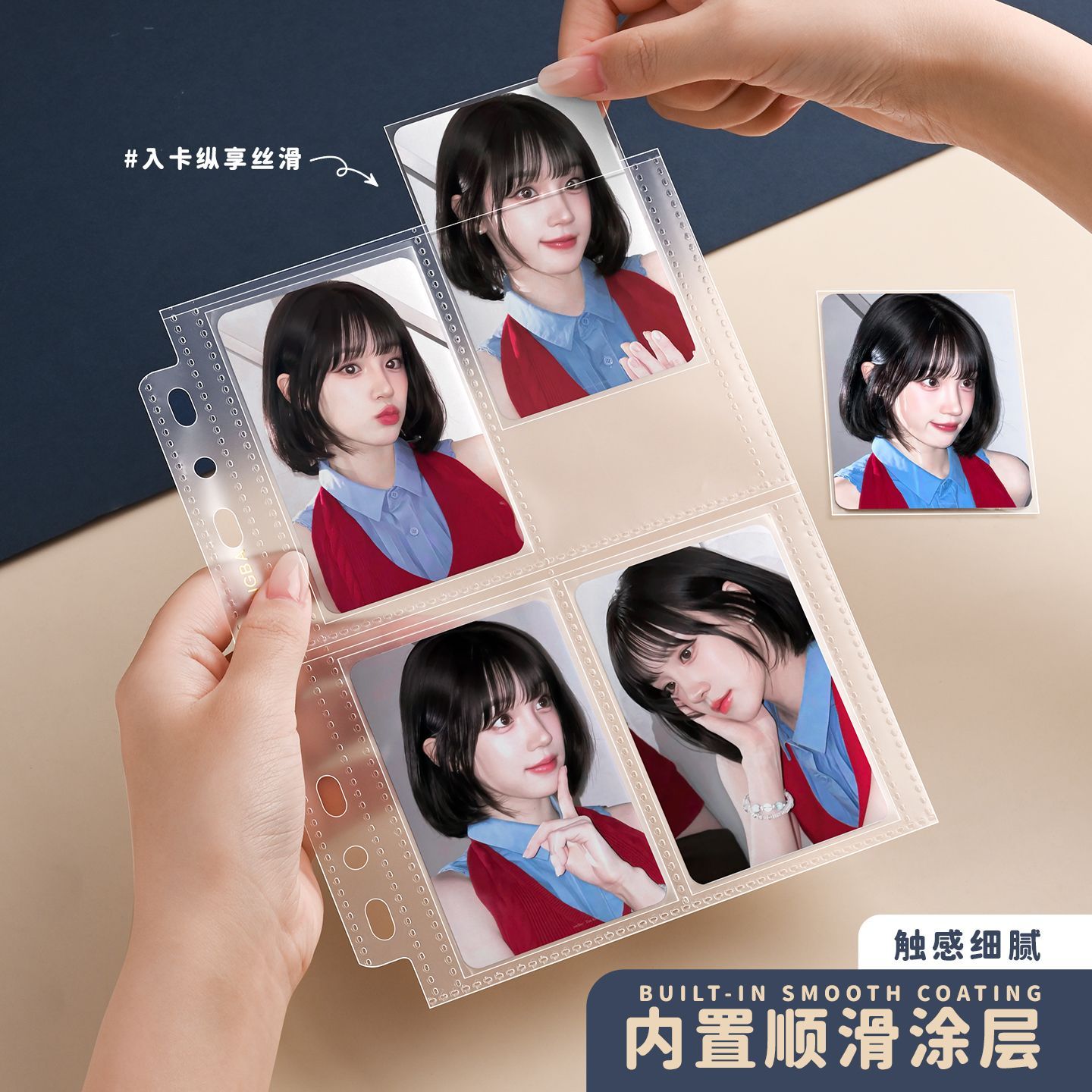 싱바 대형 A5 7홀 무광 카드 바인더 리필 20개 산 - Pokemon Binder Card 리뷰 및 가격