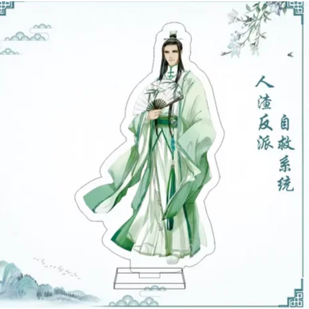 악당의 자가 구조 시스템 애니메이션 아크릴 스탠드 액션 - Action Figure Stand 리뷰 및 가격