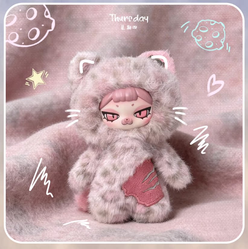 피쿠 더 위크 시리즈 블라인드 박스 멋진 애니메이션 인 - Vinyl Figure Blank 리뷰 및 가격