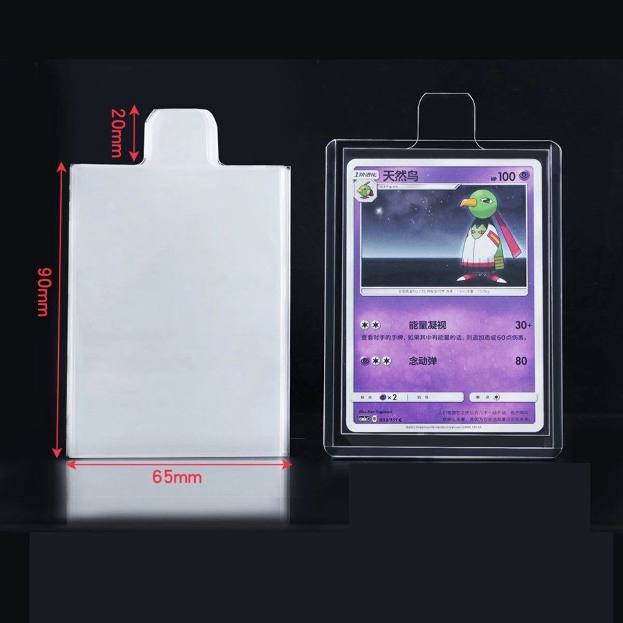 100개 65*90mm 벌지 게임 카드 슬리브 포켓몬  - Card Penny Sleeve 리뷰 및 가격